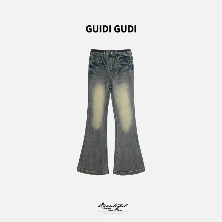 GUIDI GUDI【爱都圆满】时尚街头喇叭长牛仔裤/黄加蓝