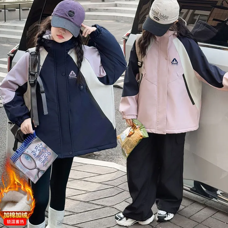 女童加绒棉服夹棉外套2025新款加厚棉衣秋冬拼色冲锋衣二棉派克服