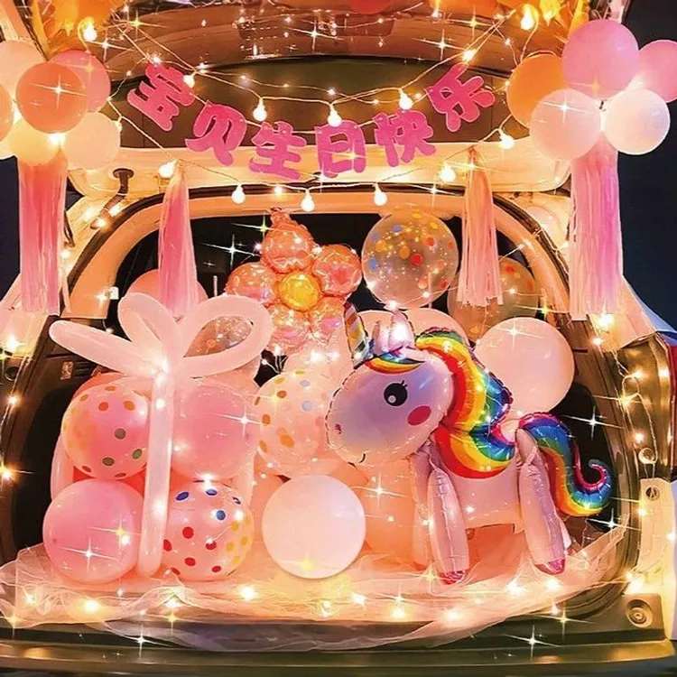 儿童生日车尾箱创意梦幻爱莎独角兽惊喜仪式感卡通布置装饰