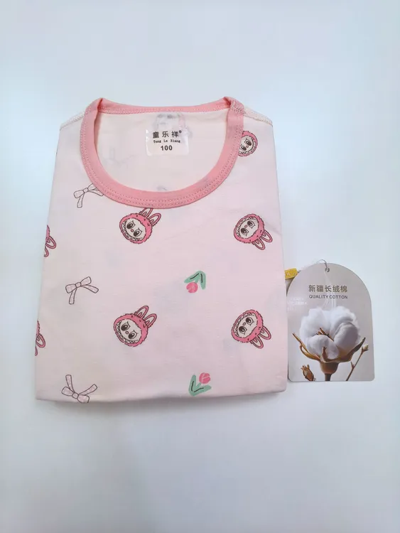 儿童纯棉秋衣秋裤莱卡套装内衣套装家居服