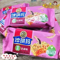 【徐福记】沙琪玛10包（26年3月16日到期）