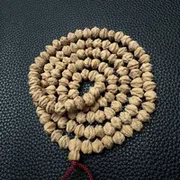 热振一哥《横打.玉牙》定制级百香籽