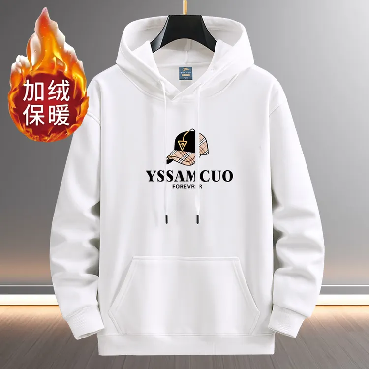 秋冬季男士连帽卫衣加绒加厚情侣装宽松大码休闲运动男女同款潮流