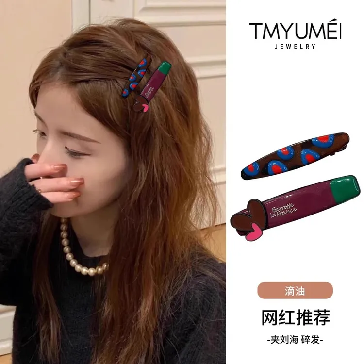 韩国东大门新款爱心AB版发夹鸭嘴夹侧边夹女前额刘海碎发夹发卡