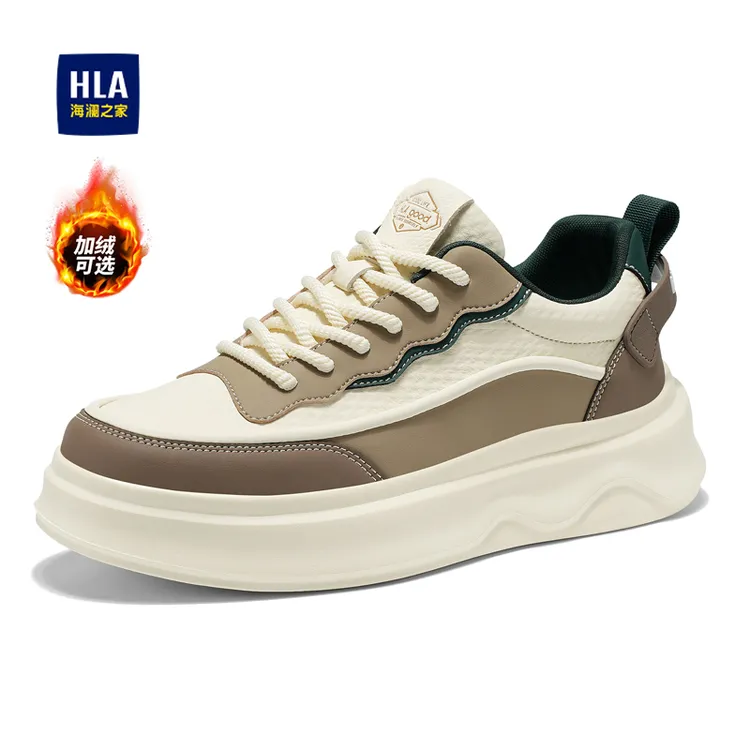 HLA/海澜之家2026新款男鞋复古板鞋拼色休闲鞋防滑耐磨厚底运动鞋
