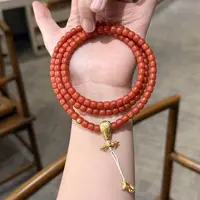 【铭舍 炙热108设计款】天然保山柔光南红玛瑙高品直切108念珠-9.22