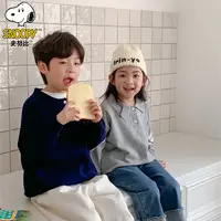 Snoopy/史努比男女童薄款毛衣儿童针织衫秋冬季洋气新款翻领韩版