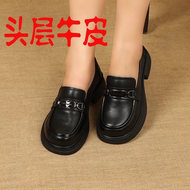真皮乐福鞋女25年秋季新款厚底全牛皮女鞋中低跟女士时尚黑色皮鞋