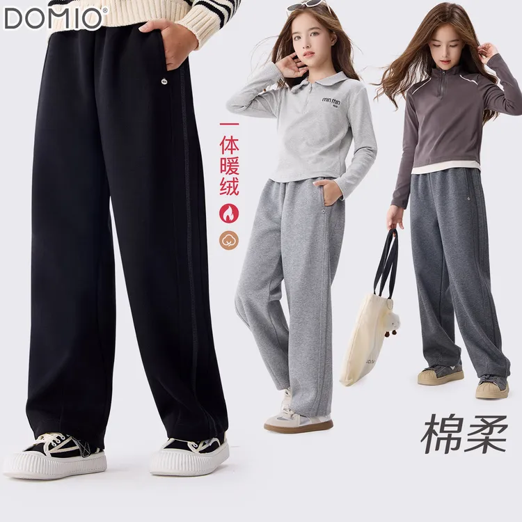 女童裤子加绒新款儿童直筒阔腿裤中大童休闲长裤女孩洋气卫裤童装