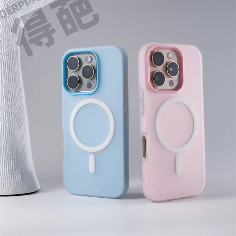 得葩多巴胺果冻苹果promax磁吸手机壳iphone15软胶14pro防摔/13/