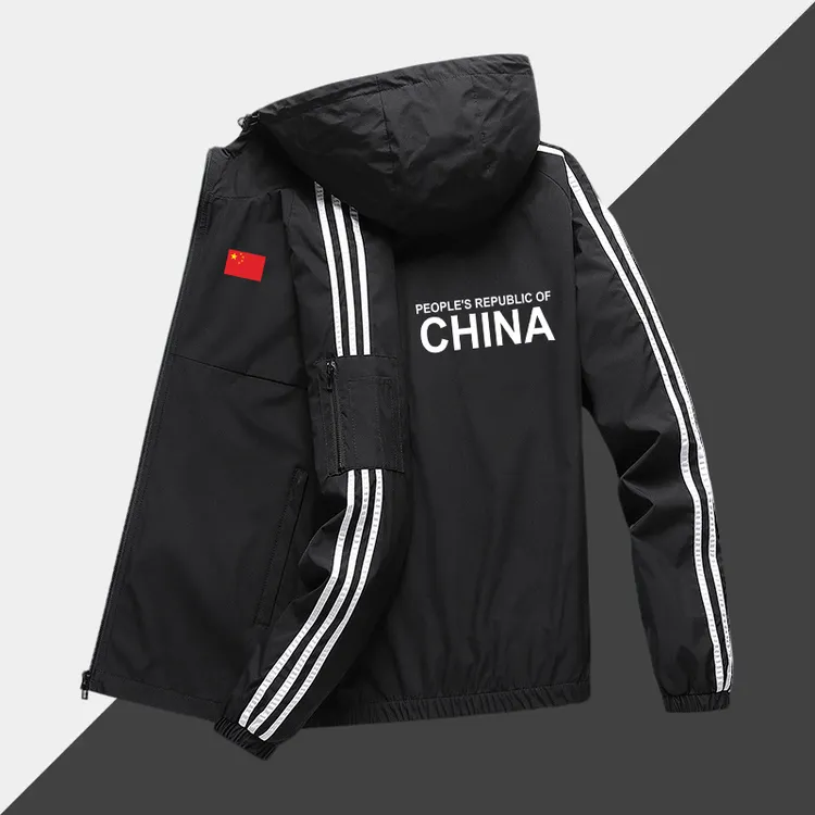 中国队China薄款连帽开衫夹克外套秋冬季男加绒加厚防风保暖风衣