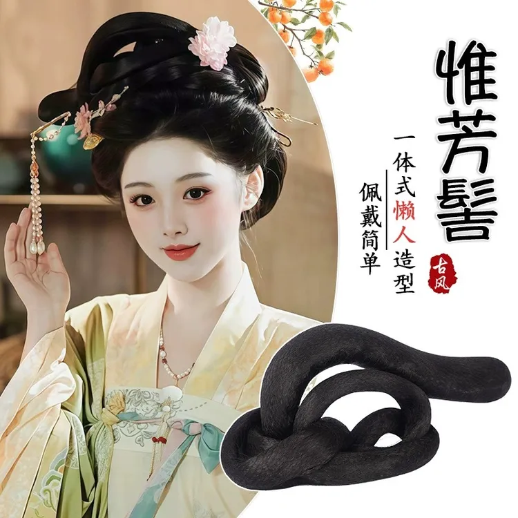 古风汉服假发包国色芳华杨紫同款何惟芳发髻盘发古装唐制汉服垫发