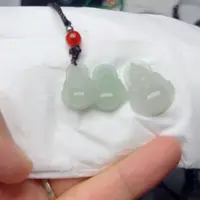 颈饰未镶嵌翡翠挂件