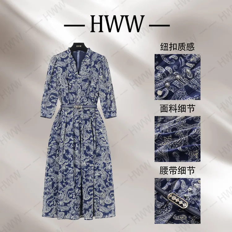 【赫尔温】设计款宝石蓝时尚收腰显瘦连衣裙DHZFF50479