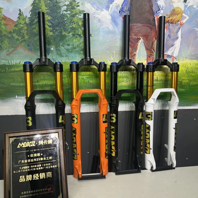 MOAOZ玛卡威34管140行程26/27.5寸气压减震带阻尼