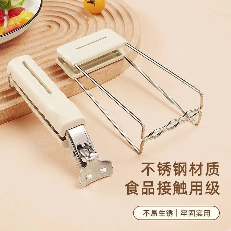 防烫夹取碗夹盘子菜盘夹蒸锅蒸菜夹子厨房防烫手提盘夹碗器家用