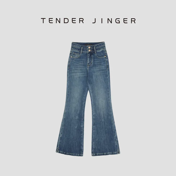 Tender Jinger【黑标】四面弹扎花牛仔微喇长裤T51RM125R