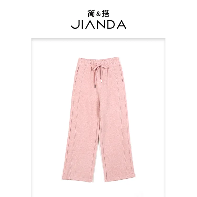 简&搭【千屿Sheila】含绵羊毛+桑蚕丝“奶霜”裤253-KZ/1022-82781