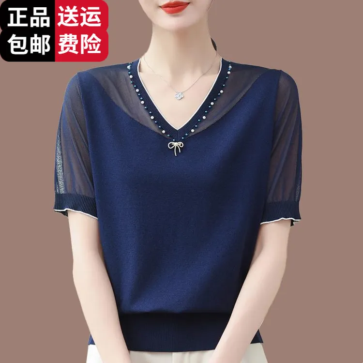 恒源祥彩羊中年妈妈夏装桑蚕丝短袖t恤女高贵洋气V领宽松遮肚上衣