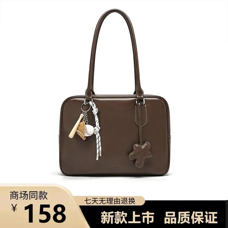 贝塔包托特包女大容量波士顿包通勤手提包包女款爆款可爱新款