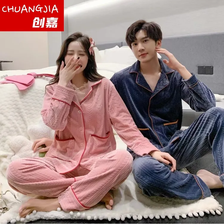 睡衣女套装春秋季款大码加绒男士长袖长裤保暖舒适休闲冬款家居服