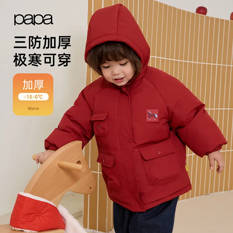 【三防鹅绒】papa爬爬儿童羽绒服加厚保暖男女童红色新年工装外套