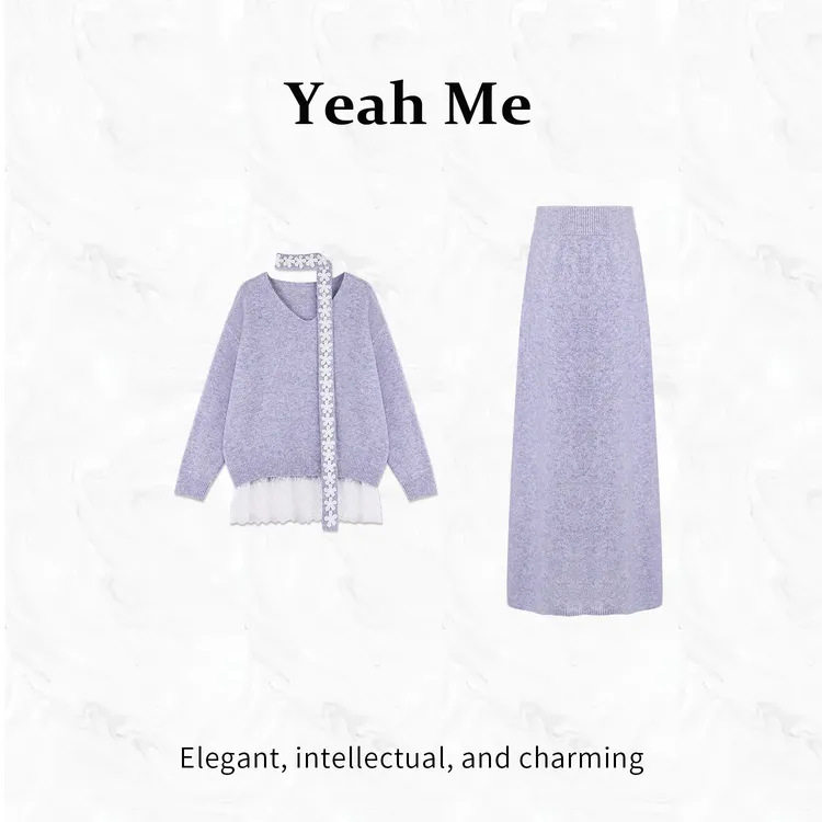 Yeah Me/也觅【紫花梦境】冬季新款紫色温柔感气质蕾丝半身裙套装女