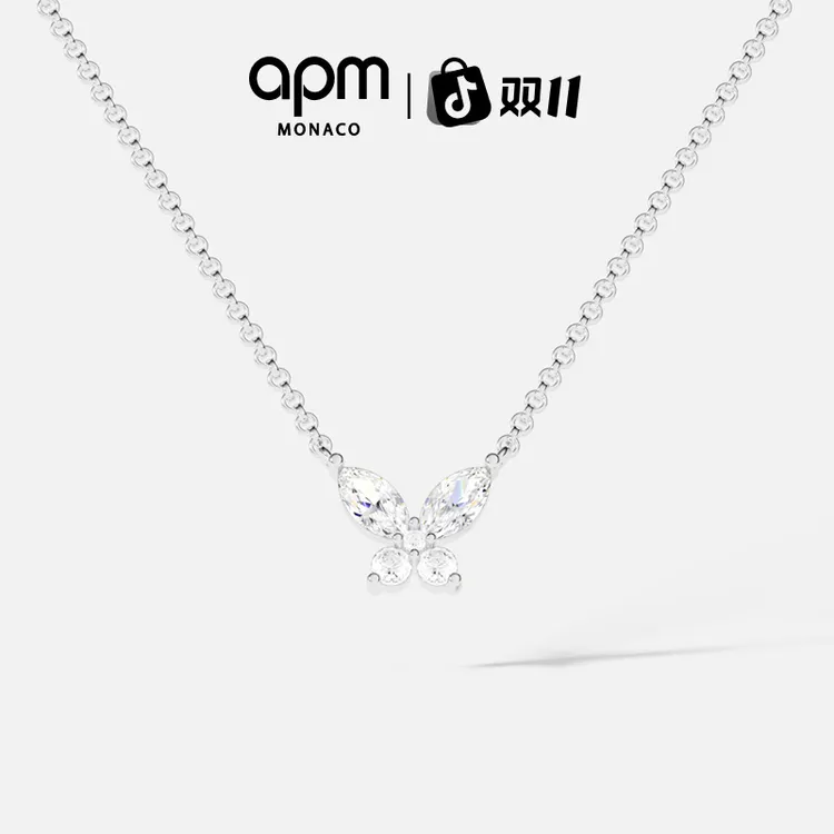 【双11狂欢】APM Monaco 蝴蝶项链个性饰品明星同款氛围感配饰