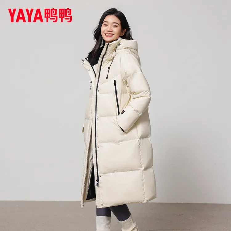 YAYA/鸭鸭冬季新款加厚过膝长款连帽新国标90鸭绒羽绒服男女同款