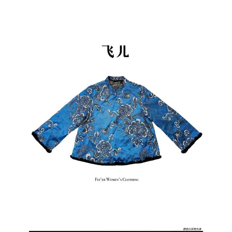 飞儿【蓝辦花衬衫】2025早秋新款拼接水貂毛衬衫上衣