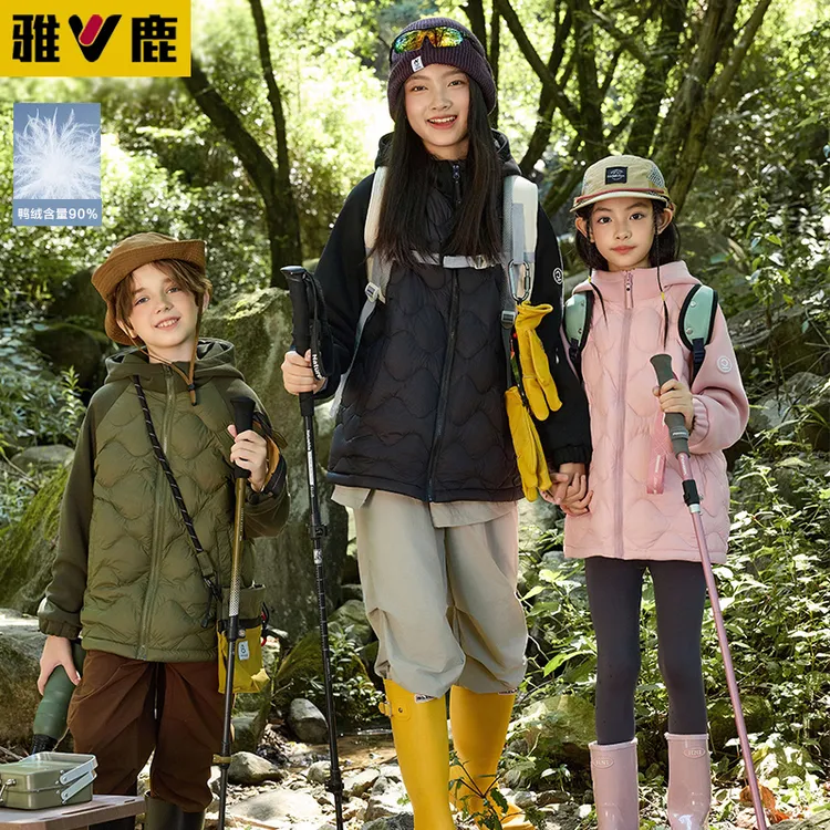 【亲子】雅鹿童装90绒儿童羽绒服冬季新款男女童中大童保暖拼接外套