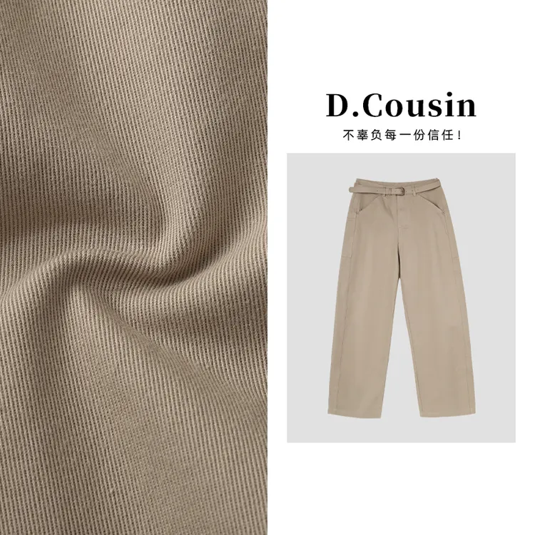 D.cousin  【秋风微澜】美式复古高腰简约风气质阔腿牛仔裤 7508