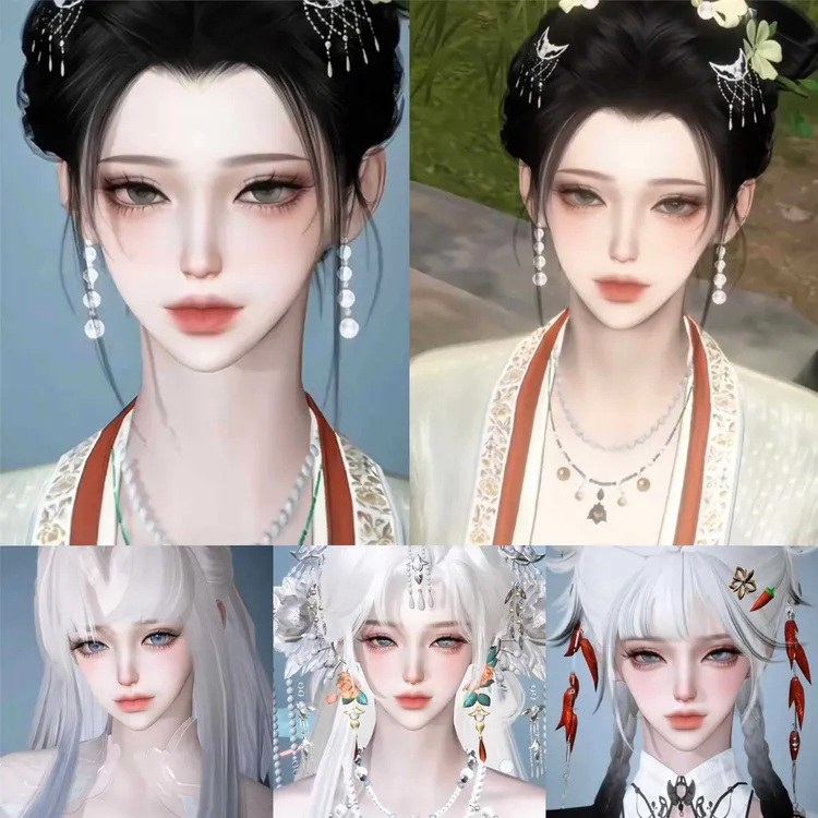 发4 深巷兔 宋制 白牡丹 画中仙 听雀 逆水寒手游捏脸女通用 原版