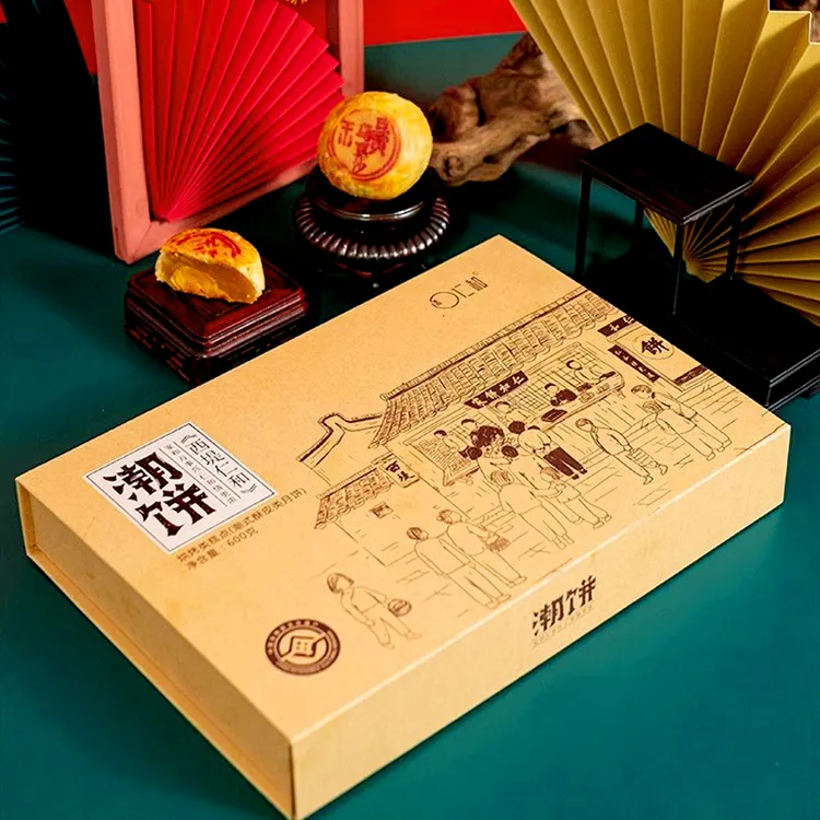 西堤仁和潮汕特产朥饼蛋黄乌豆绿豆沙潮式酥皮中秋月饼糕点心礼盒