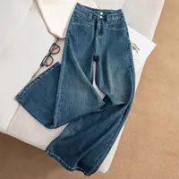 复古高腰阔腿牛仔裤女2025早春新款水洗弹力宽松不贴腿显瘦拖地裤