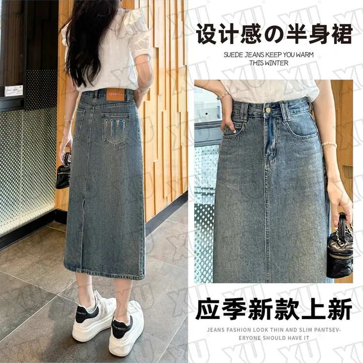 宽松春季小个子a字休闲穿搭显瘦半身裙女高腰2025开叉牛仔裙新款
