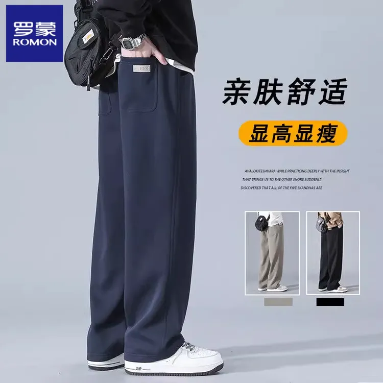罗蒙2025秋季新款男士潮牌休闲裤运动卫裤宽松直筒百搭阔腿长裤子