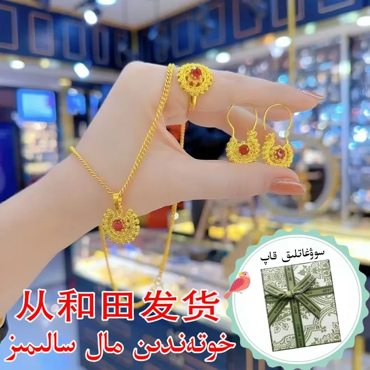 铁合金项链 zira pasun 项链 妈妈时尚百搭精美素款坠饰气质
