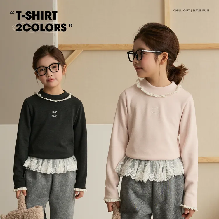 【甜包】儿童冬季花边领T恤蝴蝶刺绣洋气百搭女童打底衫9019X