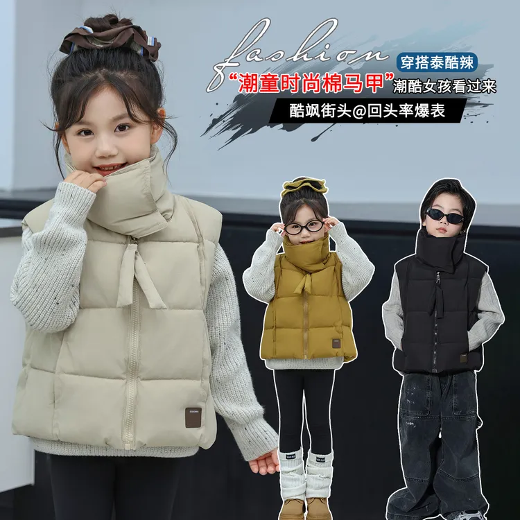 2025新款儿童棉马甲男女童加厚背心中大童反季洋气外穿坎肩秋冬潮