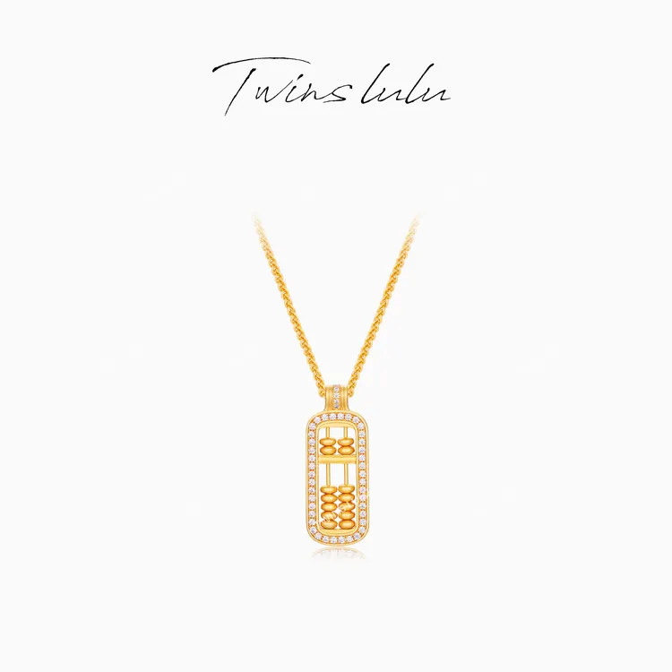 TWINS LULU 镀K金轻奢古法工艺新中式算盘项链女款TSJ10245