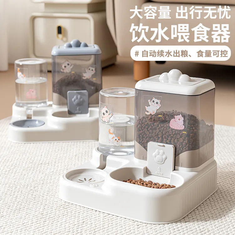 猫咪自动喂食器猫碗猫食盆狗碗狗盆狗狗饮水喂食一体机器猫咪用品商品图