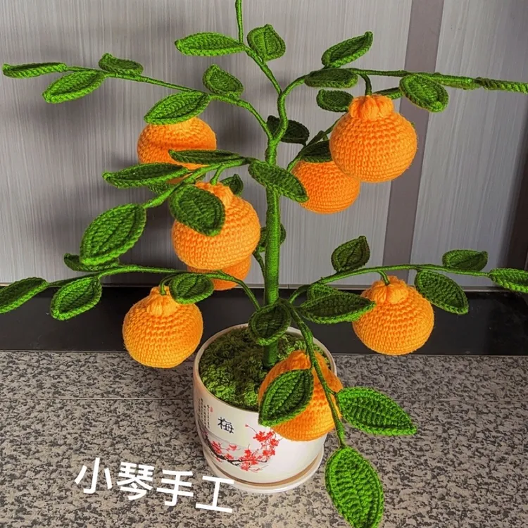 小琴家，丑橘材料包桔子摆件手工橘子7团线，下单送填充棉送教程