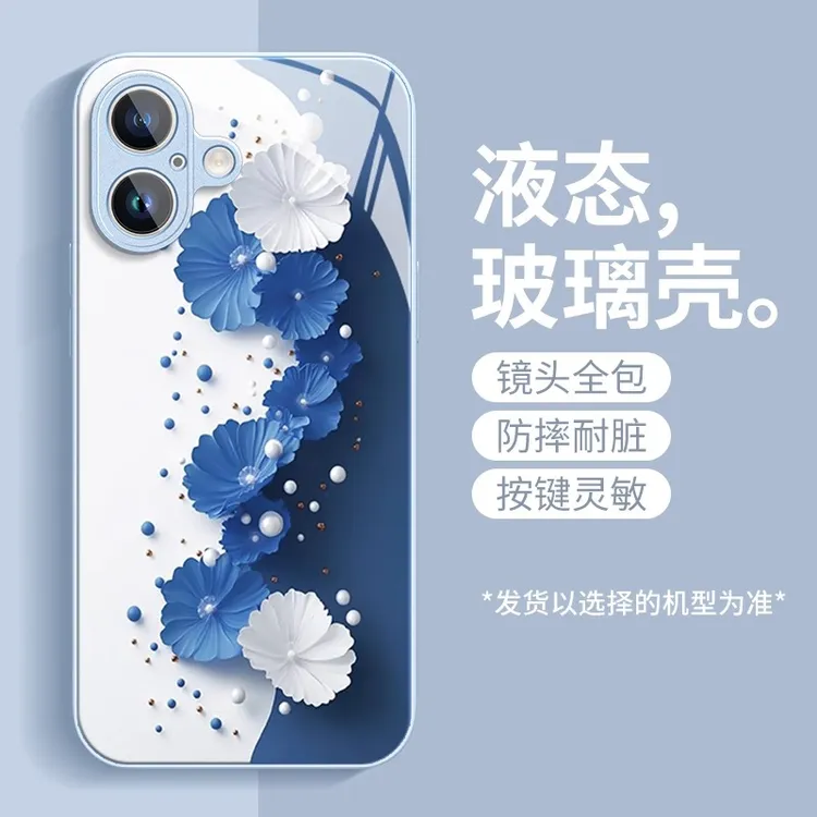 蓝白玫瑰适用苹果16promax手机壳新款15pro全包防摔14plus保护套