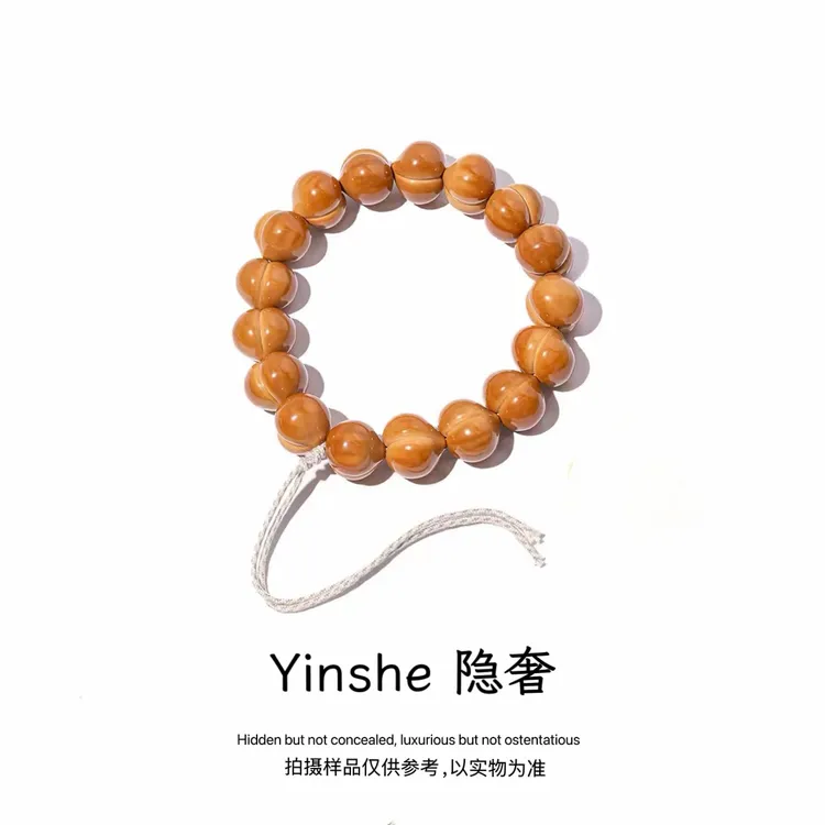 16mm+爱心屁桃猴头手串高档文玩猴头屁桃女巫手串柯基屁桃猴头串