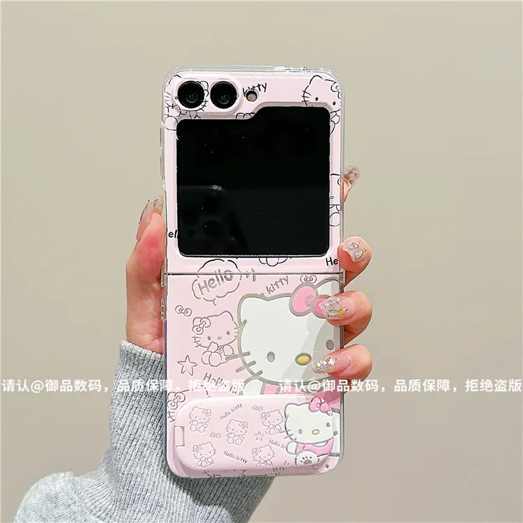 （三星zflip6系列）透明折叠壳适用三星zflip6/三星zflip5手机壳潮