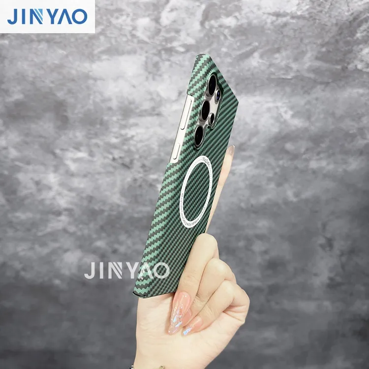 适用三星s21/22/23/24/25Ultra手机壳磁吸碳纤维纹轻薄散热简约