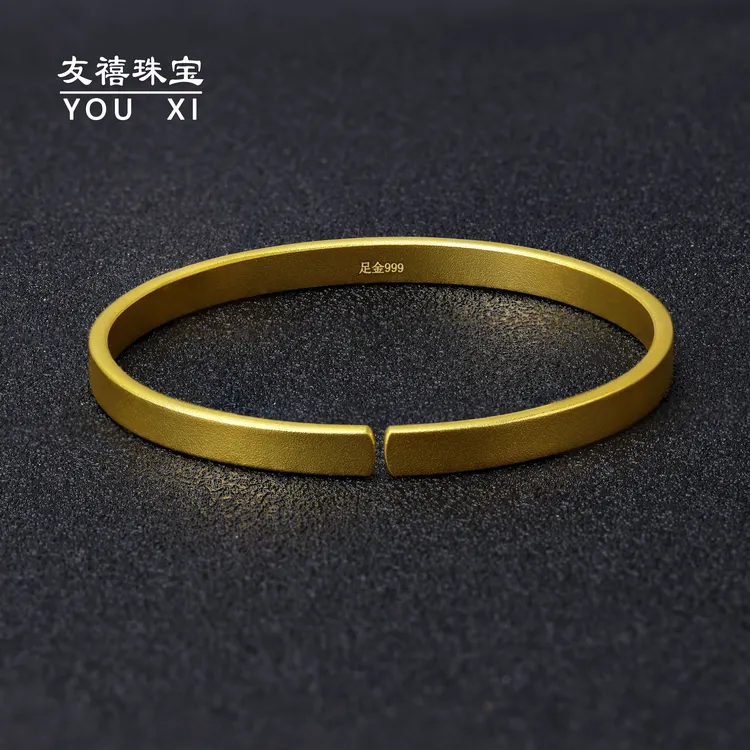 友禧纪黄金古法手镯999足金宽面金镯子纯金素圈开口手环贵妃镯女