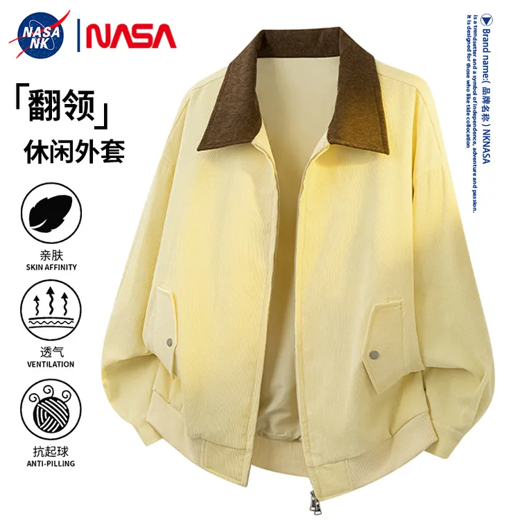 NASA联名撞色外套男女同款夹克春秋季防风显瘦翻领青少年秋装上衣