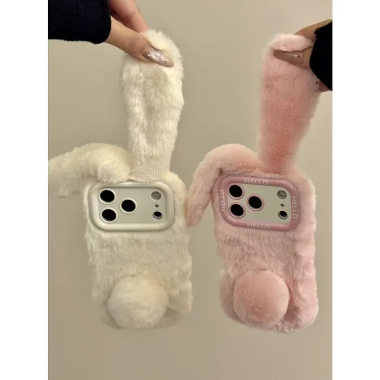 软萌可爱毛绒长耳兔子短尾巴适用iphone17promax苹果16p手机壳15p